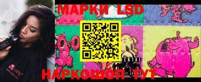 альфа пвп VHQ Бугуруслан