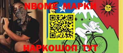 мефедрон мука Будённовск