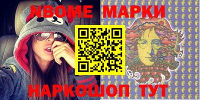 мефедрон мука Будённовск