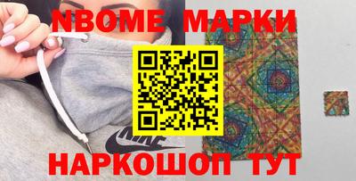 мефедрон мука Будённовск