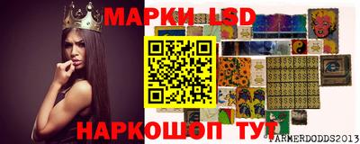 соль курить ск Бузулук