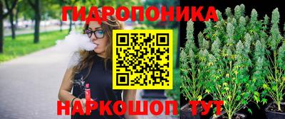 альфа пвп VHQ Бугуруслан
