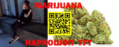 альфа пвп VHQ Бугуруслан