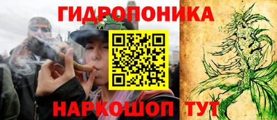 соль курить ск Бузулук