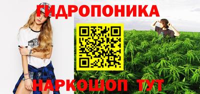 мефедрон мука Будённовск