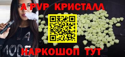 мефедрон мука Будённовск