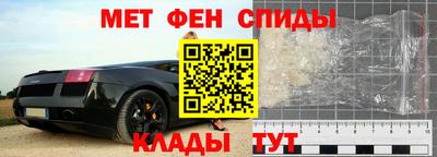 соль курить ск Бузулук