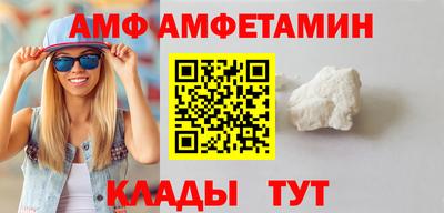 мефедрон мука Будённовск